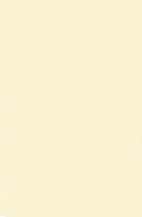 Melamine Panel Tex Ivory (Finsa 2440 X 300 X 18mm - Woodworkers.ie -