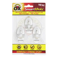 REMOVABLE SMART HOOK  ( 10 Variants Available )